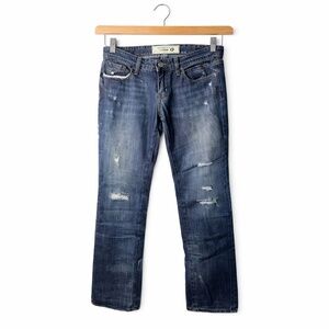 Pink By VS Distressed Blue Jeans. 09’. Y2K. Size 4. Great Condition Boot Cut